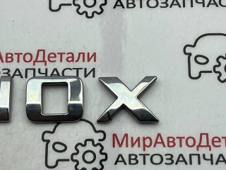 эмблема, ориг. номер 23136673, Chevrolet Equinox 3 поколение 2017-2021