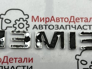 эмблема, Chevrolet Equinox 3 поколение 2017-2021