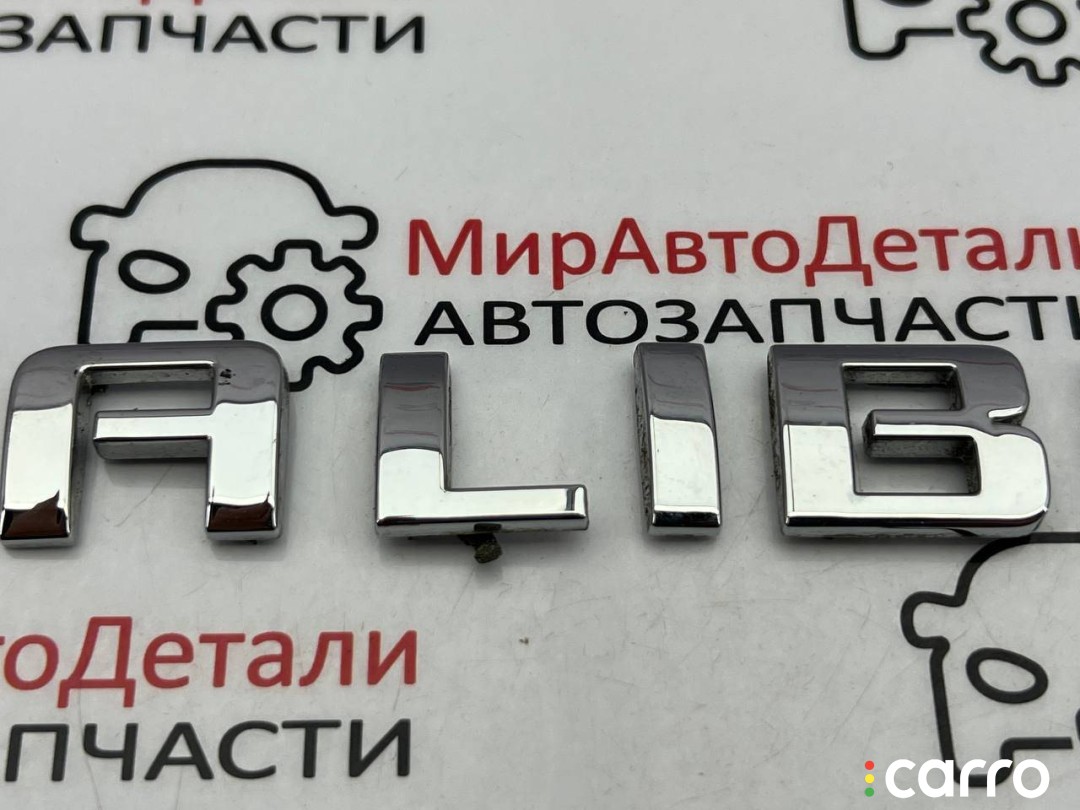 эмблема Chevrolet Malibu 9 поколение [рестайлинг] 2018-2026, фото 3