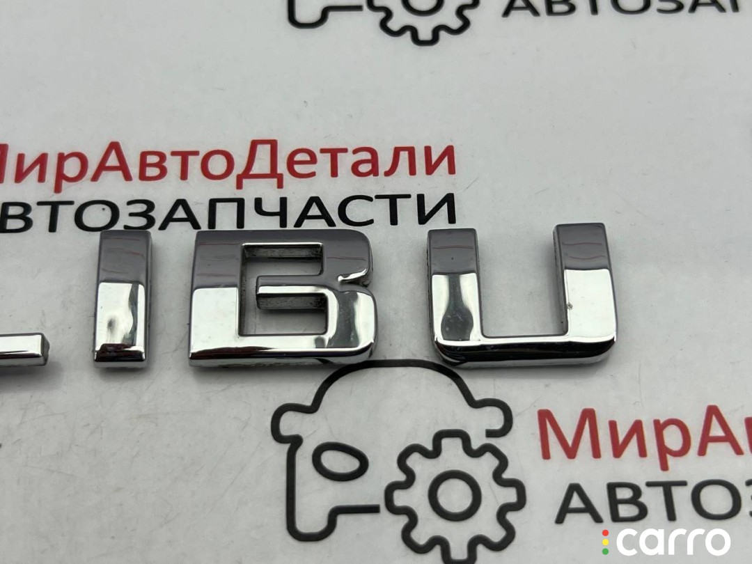 эмблема Chevrolet Malibu 9 поколение [рестайлинг] 2018-2026, фото 4