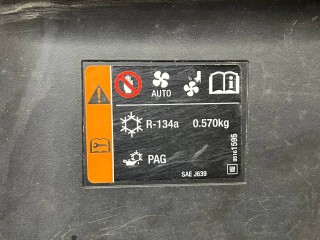 накладка замка капота, ориг. номер 94531753, Chevrolet Trax 1 поколение [рестайлинг] 2016-2022