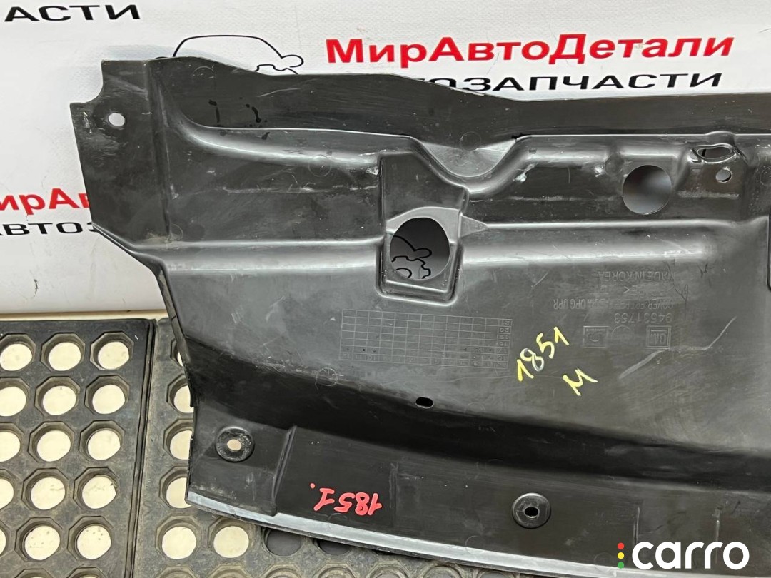 накладка замка капота Chevrolet Trax 1 поколение [рестайлинг] 2016-2022, 94531753, фото 7