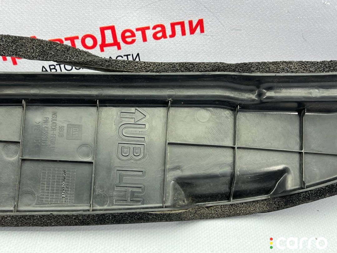 пыльник крыла переднего левого Buick Encore GX 1 поколение 2019-2023, 42553079, фото 11