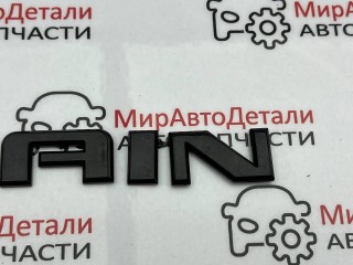 эмблема, GMC Terrain 2 поколение 2017-2021