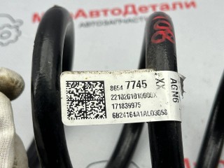 пружина передняя, ориг. номер 86547745, Honda Prologue 1 поколение 2024-2026