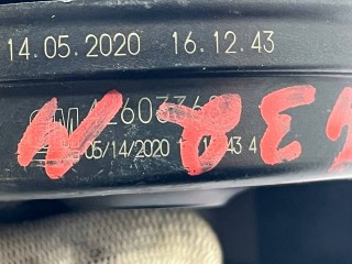 сигнал звуковой, ориг. номер 42603368, Buick Encore GX 1 поколение 2019-2023