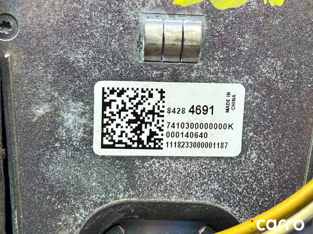 антенна GMC Terrain 2 поколение 2017-2021, 84284691, фото 13