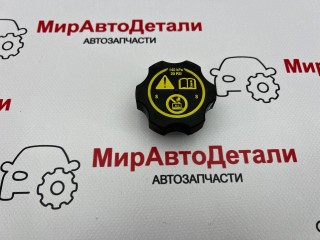 крышка (пробка) расширительного бачка, ориг. номер 815336284, Opel Insignia B 2017-2020
