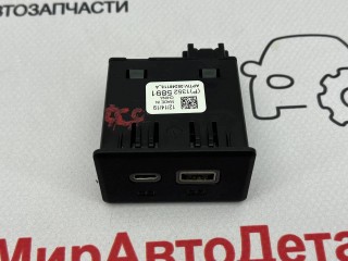 разъем AUX / USB, ориг. номер 13525891, Chevrolet Blazer 3 2018-2023