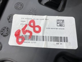 Полка под руль, ориг. номер EM2BR044F08AH3ZHE, Ford Edge 2 поколение CD539 [рестайлинг] 2018-2023