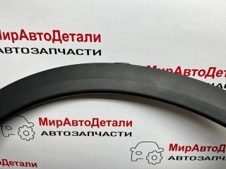 молдинг крыла передний правый, ориг. номер 86531632, Honda Prologue 1 поколение 2024-2026