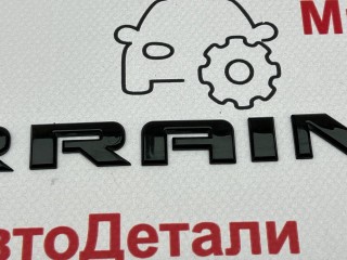 эмблема, ориг. номер 60005746, GMC Terrain 2 поколение 2017-2021