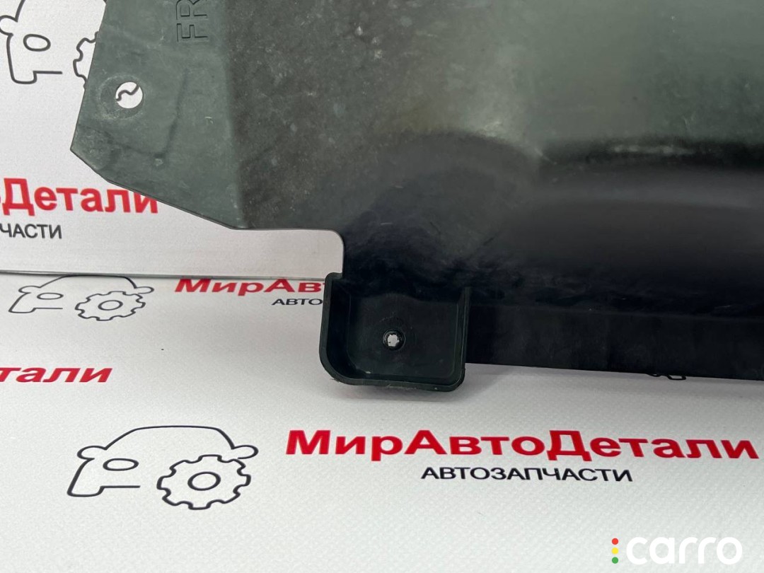 защита днища GMC Terrain 2 поколение 2017-2021, 23372235, фото 12