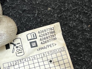 Коврики в салон, ориг. номер 42697782, 42697792, 42697788, 42697796, Buick Encore GX 1 поколение 2019-2023