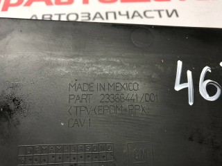 консоль салона, ориг. номер 23366441, Chevrolet Equinox 3 поколение 2017-2021