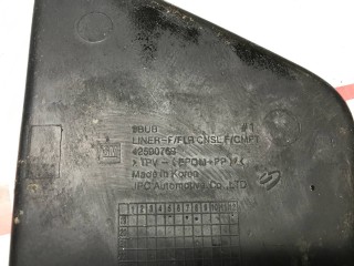 консоль салона, ориг. номер 42590769, Buick Encore GX 1 поколение 2019-2023