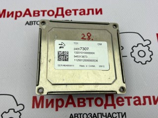 блок управления АКПП, ориг. номер 24057307, Chevrolet TrailBlazer 3 [рестайлинг] 2023-2026