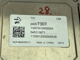 блок управления АКПП, ориг. номер 24057307, Chevrolet TrailBlazer 3 [рестайлинг] 2023-2026