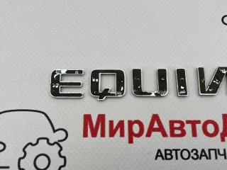 эмблема, Chevrolet Equinox 3 поколение 2017-2021