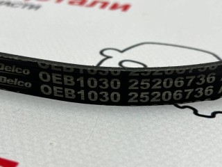 ремень генератора, ориг. номер 25206736, Buick Encore GX 1 поколение [рестайлинг] 2023-2026