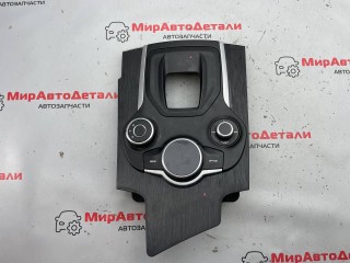 консоль салона, ориг. номер 156130404, 1561146850, Alfa Romeo Giulia 2 поколение 2015-2020