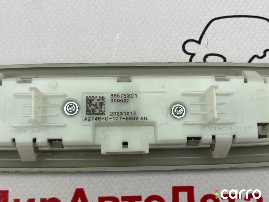 фонарь салона (плафон) Honda Prologue 1 поколение 2024-2026, 86578301, фото 8