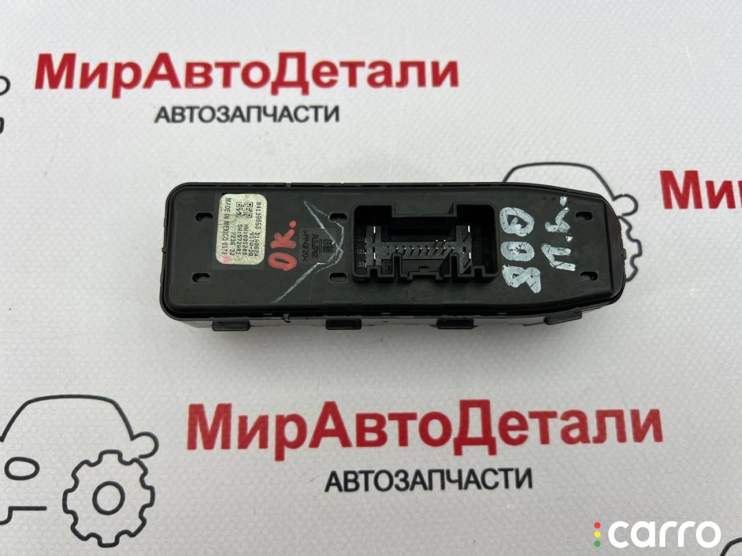 блок управления стеклоподъемниками GMC Terrain 2 поколение 2017-2021, 84139693, фото 6