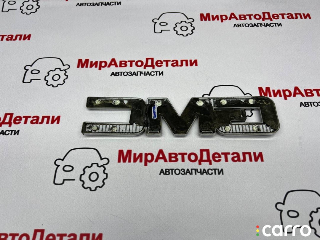 эмблема GMC Terrain 2 поколение 2017-2021, 84321763, фото 3