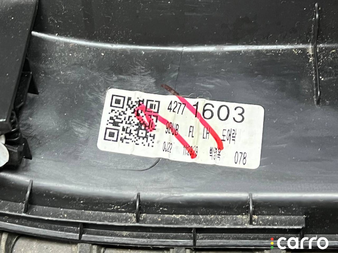 обшивка двери передней левой Buick Encore GX 1 поколение 2019-2023, левый руль, 42771603, фото 11