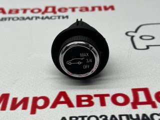 кнопка открытия багажника, ориг. номер 22939387, Buick Encore GX 1 поколение 2019-2023