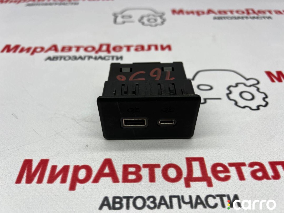 разъем AUX / USB Buick Encore GX 1 поколение 2019-2023, 13525891, фото 4