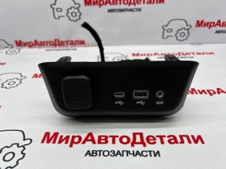 разъем AUX / USB, ориг. номер 13529867, Chevrolet TrailBlazer 3 поколение 2019-2023