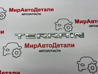 эмблема, GMC Terrain 2 поколение 2017-2021