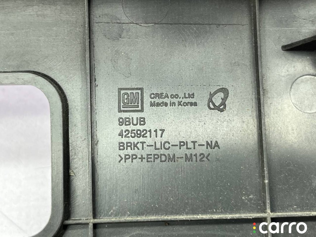 Рамка для номера Buick Encore GX 1 поколение 2019-2023, 42592117, фото 6