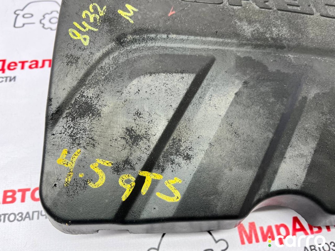 декоративная крышка двигателя Buick Encore GX 1 поколение 2019-2023, 1.2 л, 55512306, фото 4