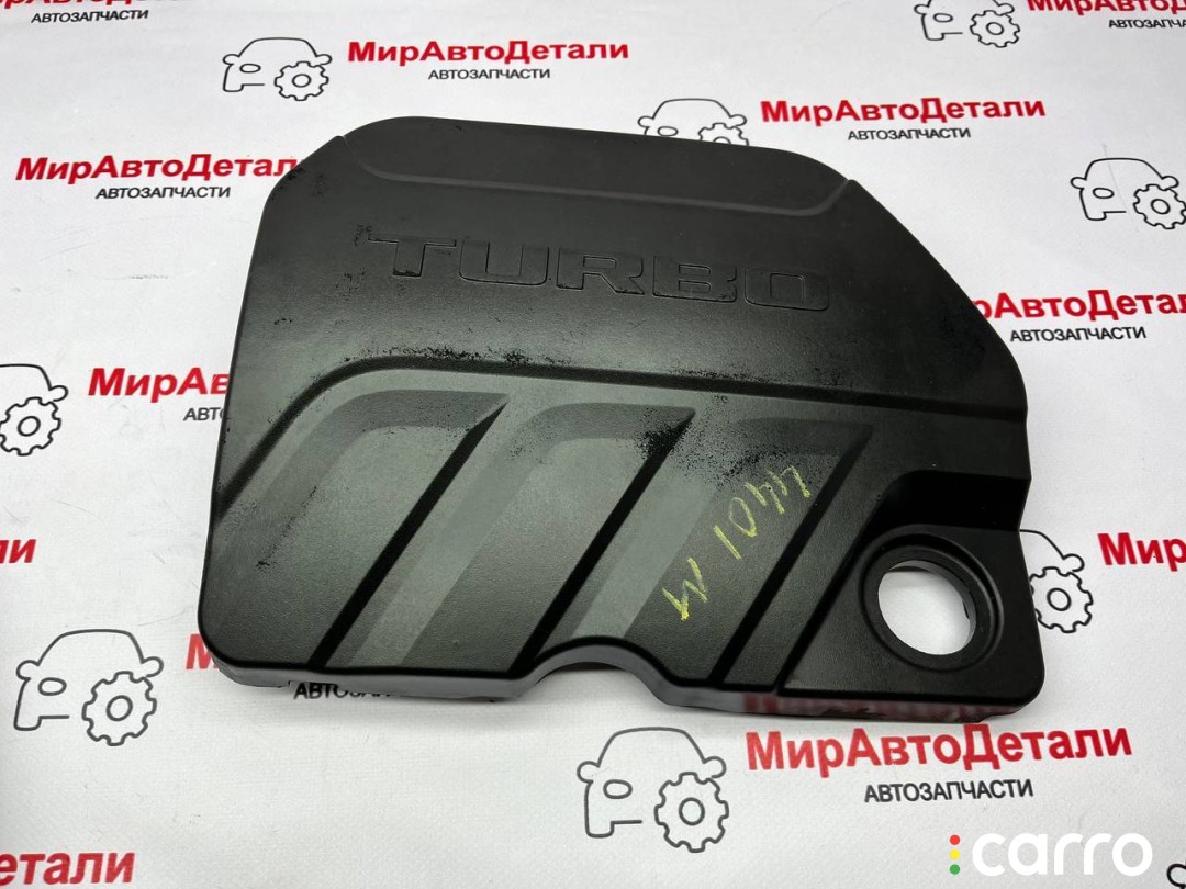декоративная крышка двигателя Buick Encore GX 1 поколение 2019-2023, 1.2 л, 55512306, фото 1
