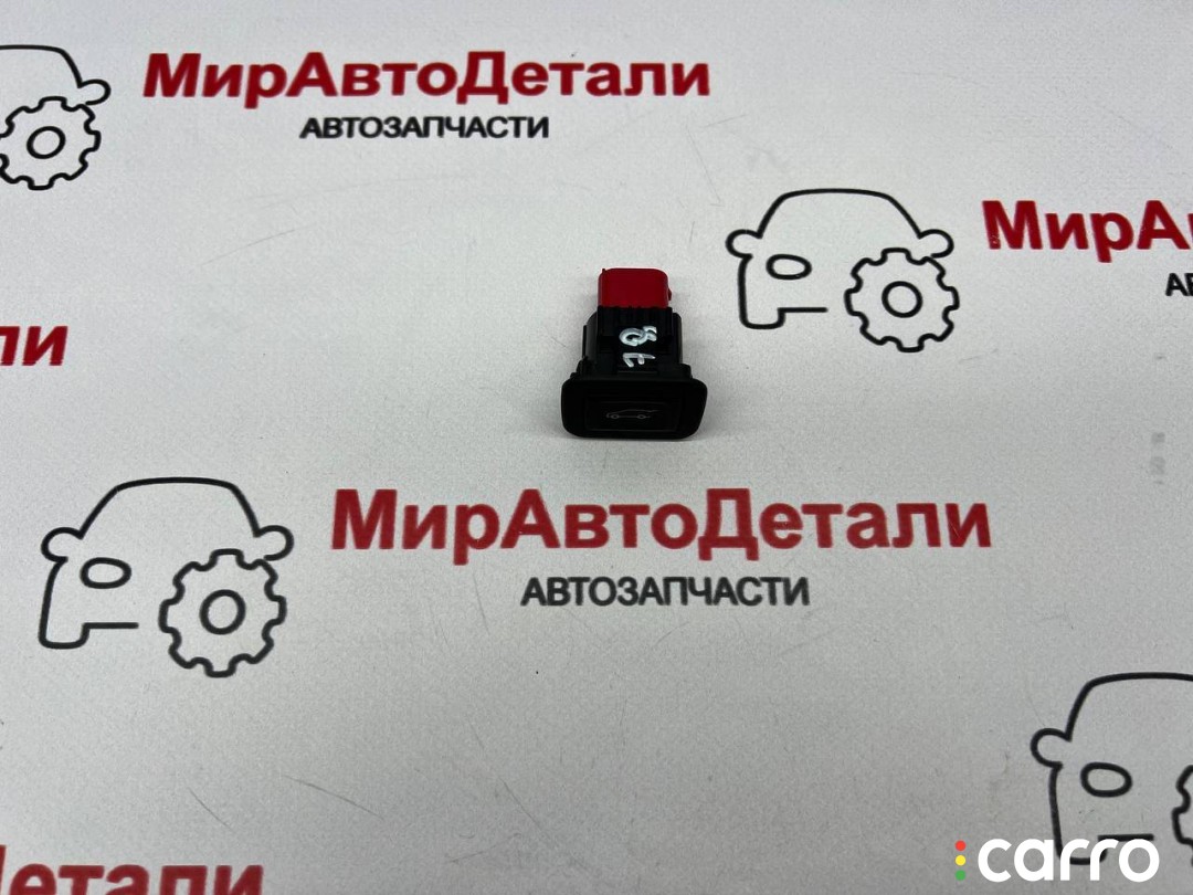 кнопка открытия багажника Chevrolet Equinox EV 1 поколение 2024-2026, 88432749, фото 1