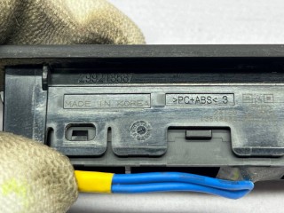 кнопка открытия багажника, ориг. номер 13548884, 299218587, Cadillac Escalade 5 2020-2024
