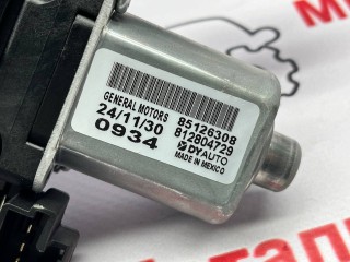 моторчик заднего стеклоочистителя (дворника), ориг. номер 85126308, Chevrolet Equinox EV 1 поколение 2024-2026