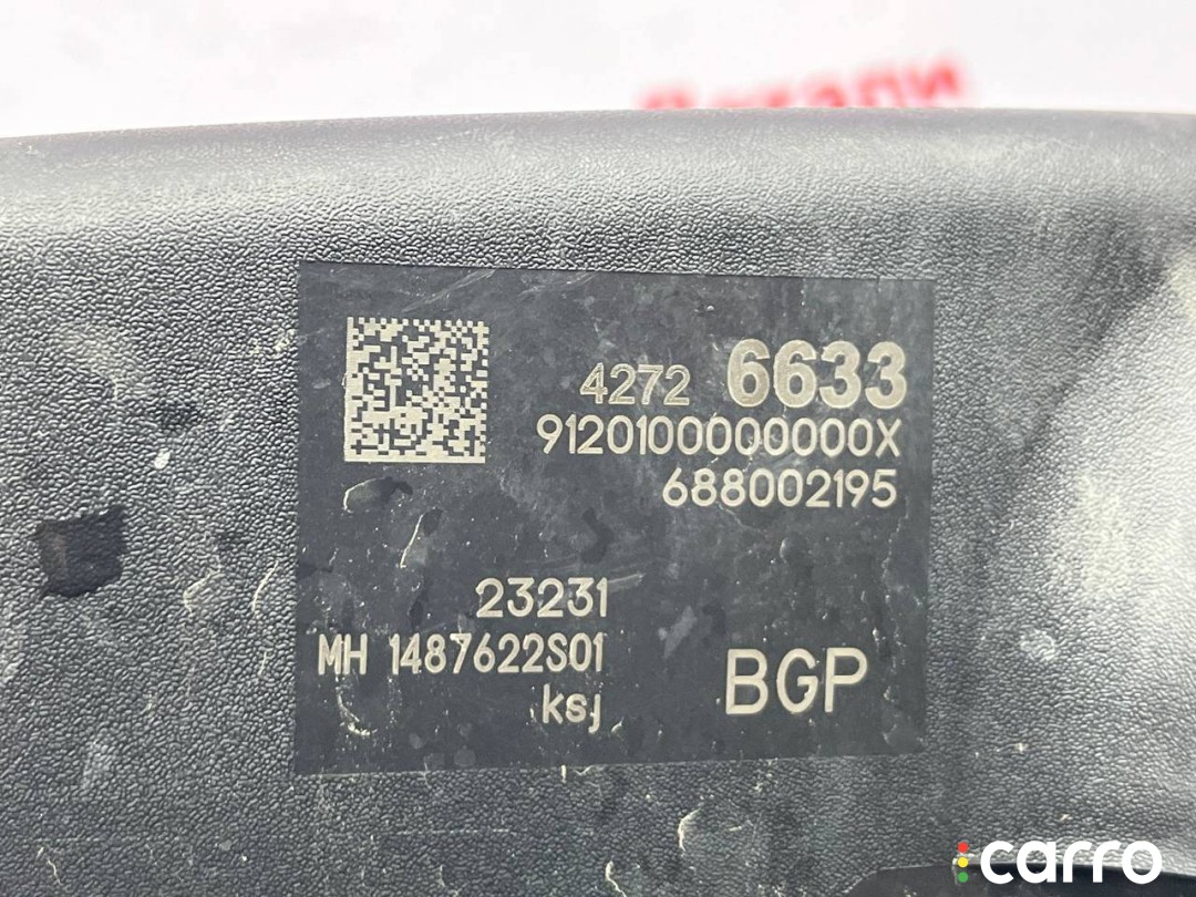 корпус воздушногo фильтра Buick Envista 1 поколение 2022-2026, 1.2 л, 42726633, фото 7