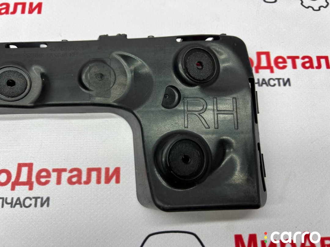 42763646 Кронштейн крепления бампера заднего Buick Encore GX 1 поколение 2021г. - фото №4