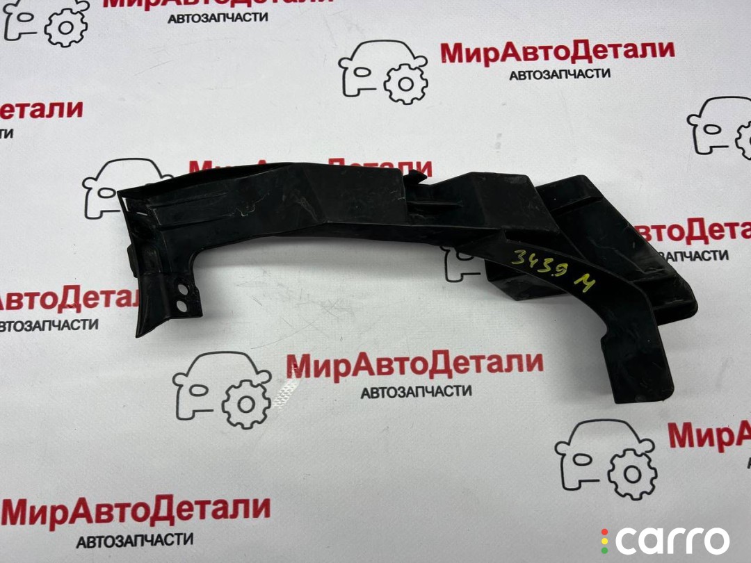 Кронштейн крепления бампера заднего Alfa Romeo Stelvio 1 поколение 2016-2020, 50535781, фото 1