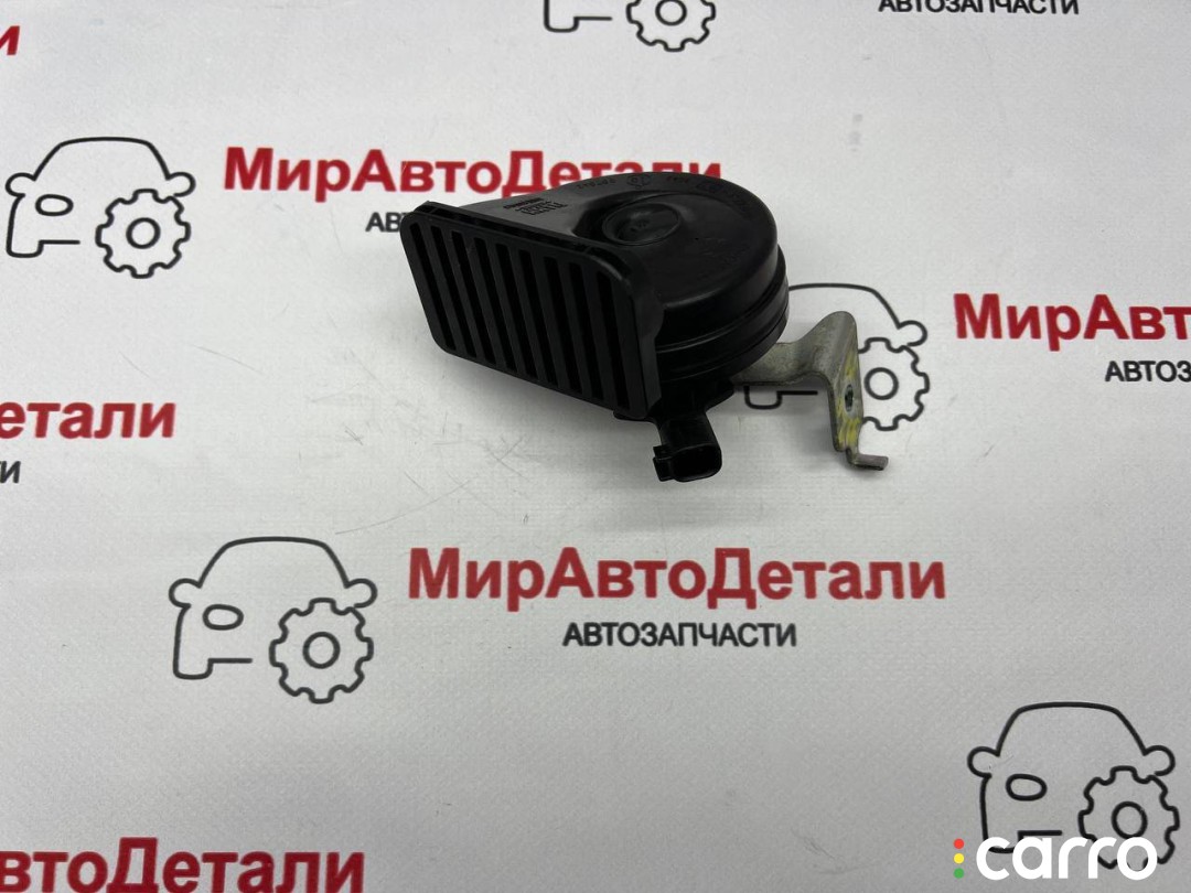 42603368 сигнал звуковой Buick Encore GX 1 поколение 2021г. - фото №1