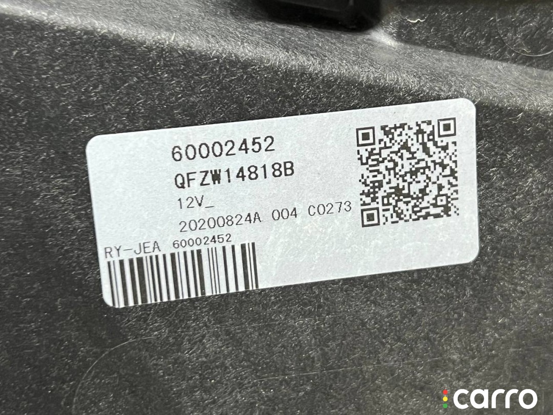 кассета радиаторов Buick Encore GX 1 поколение 2019-2023, 1.3 л, 60002452, фото 19