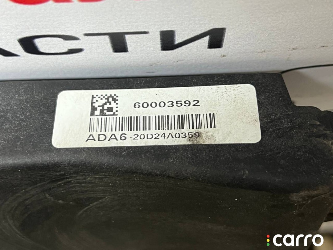 диффузор вентилятора Buick Encore GX 1 поколение 2019-2023, 60002452, фото 14
