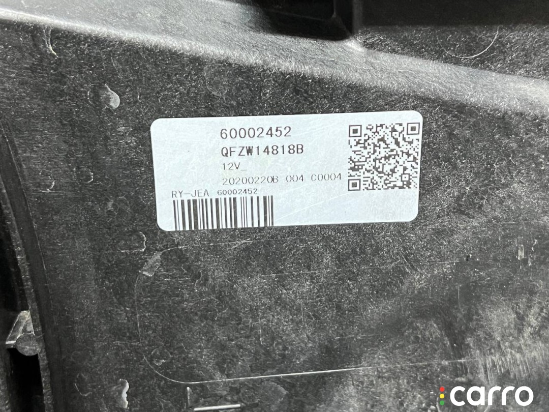 диффузор вентилятора Buick Encore GX 1 поколение 2019-2023, 60002452, фото 13