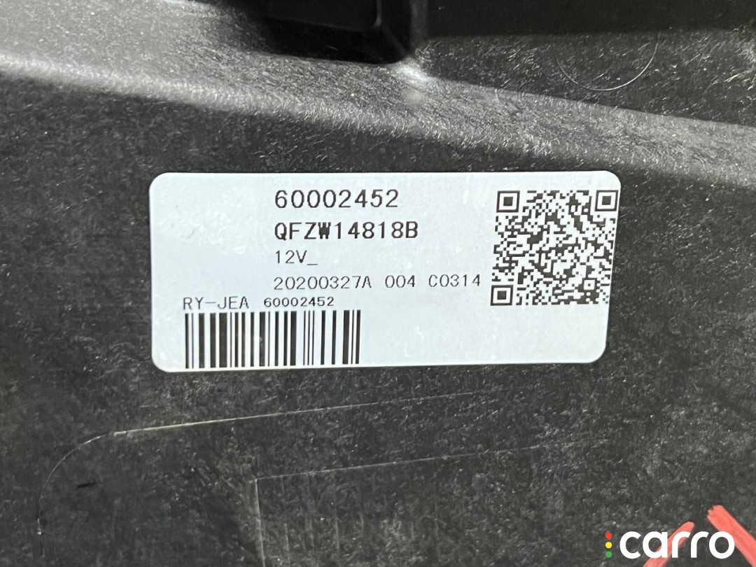 диффузор вентилятора Chevrolet TrailBlazer 3 поколение 2019-2023, 1.3 л, 60002452, фото 14
