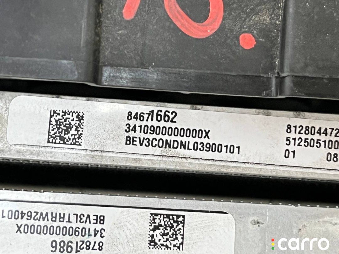 кассета радиаторов Chevrolet Equinox EV 1 поколение 2024-2026, 87821986, фото 15
