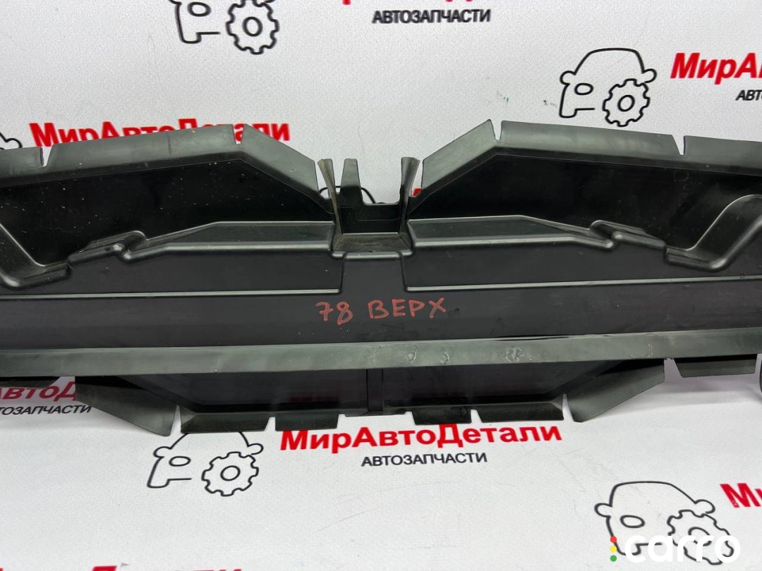 дефлектор радиатора Chevrolet Equinox EV 1 поколение 2024-2026, 85677488, фото 4