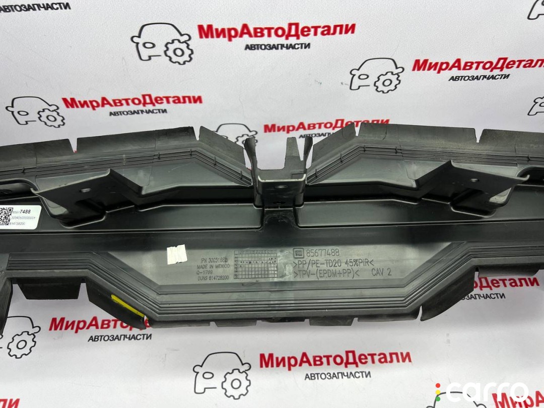 дефлектор радиатора Chevrolet Equinox EV 1 поколение 2024-2026, 85677488, фото 9
